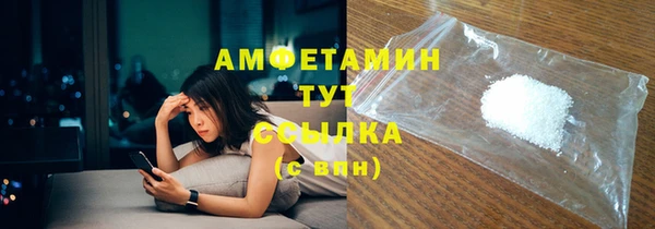 mix Богородицк