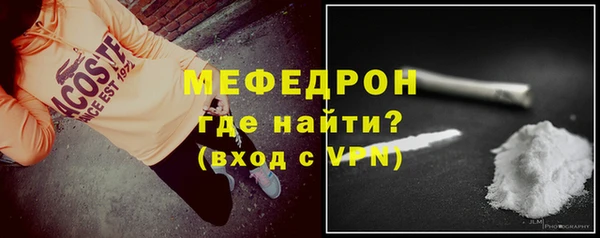синтетический гашиш Богданович