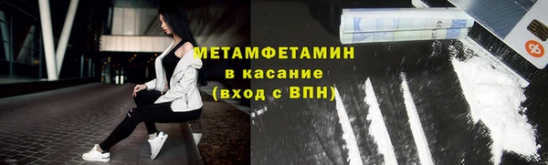 mix Богородицк