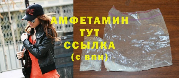 синтетический гашиш Богданович