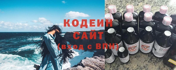 марки lsd Богородск