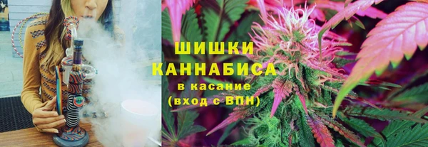 марки lsd Богородск