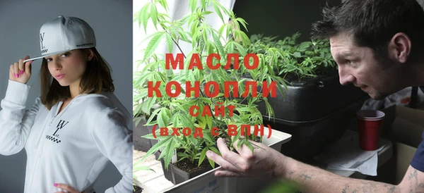 марки lsd Богородск