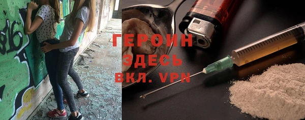 mix Богородицк
