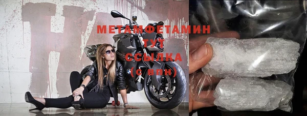 mix Богородицк