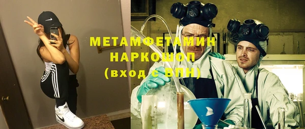 mix Богородицк