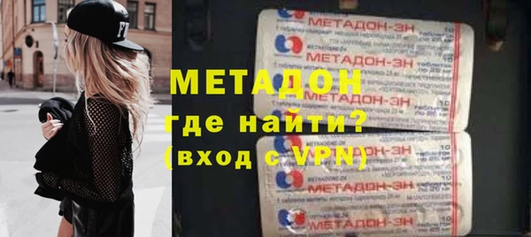 mix Богородицк
