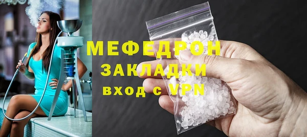 mix Богородицк