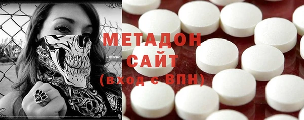 синтетический гашиш Богданович