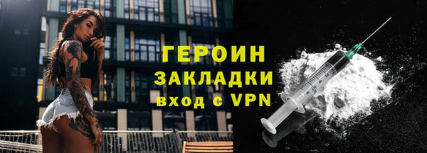mix Богородицк