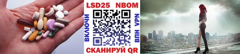 Купить закладки  Жигулёвск  Лсд 25 экстази ecstasy 