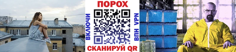 Купить где  Жигулёвск  Первитин Декстрометамфетамин 99.9% 