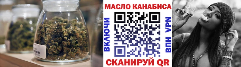 Купить где  Жигулёвск  ТГК вейп 